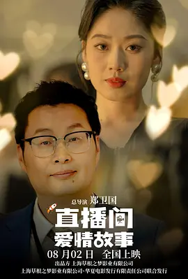 国产三级久久久精品三级