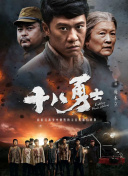 国产三级久久久精品三级
