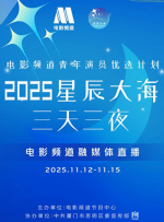 伊人久久大香线蕉久久婷婷